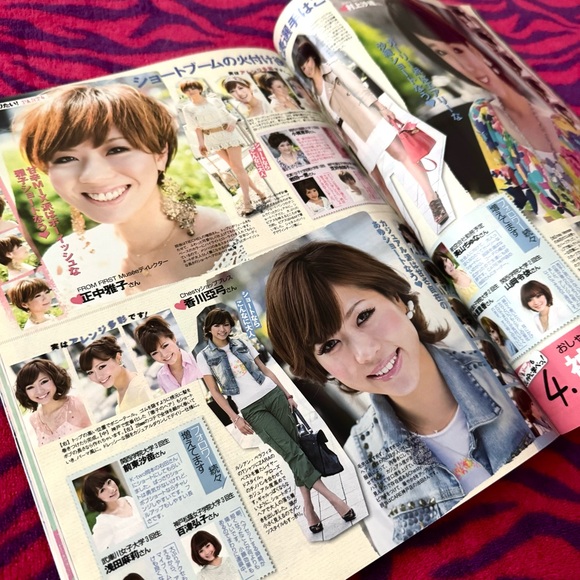 Japanese Fashion Magazine 2010 JJ July Women’s Fashion Lifestyle - Picture 9 of 16